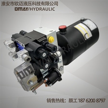 2組雙向調(diào)速動(dòng)力單元